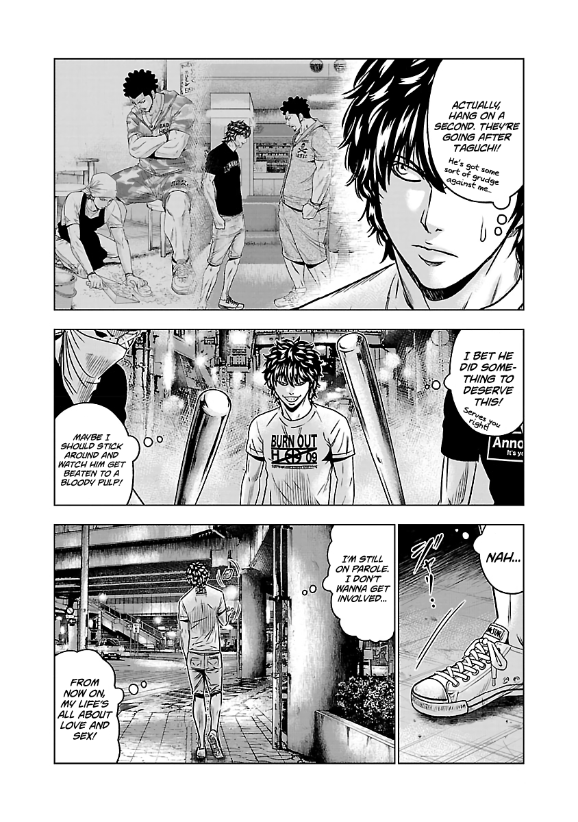 Out (Makoto Mizuta) Chapter 56 9